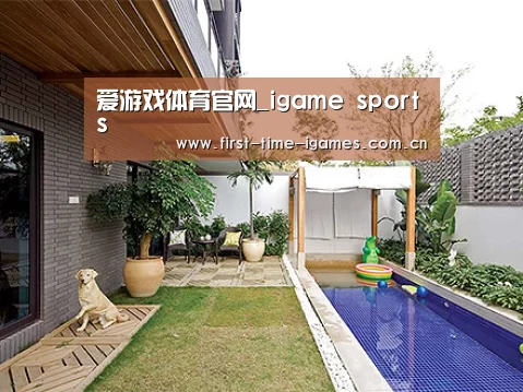 客户案例标题一