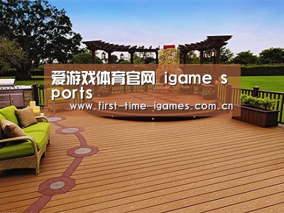 客户案例标题八