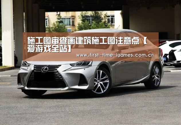 爱游戏下载